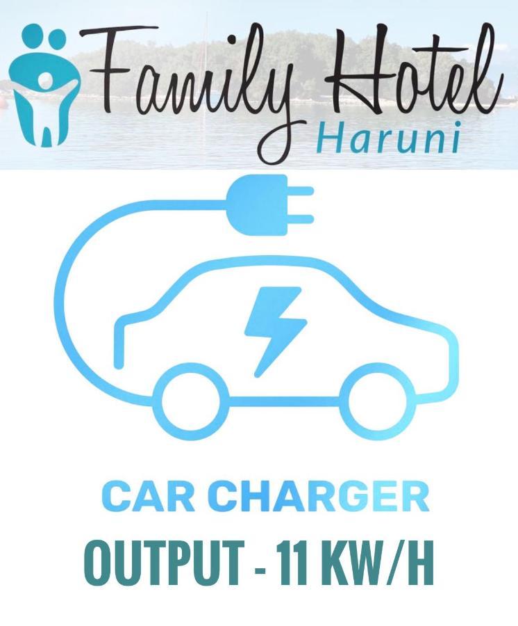 Family Hotel Haruni Ксамил Экстерьер фото